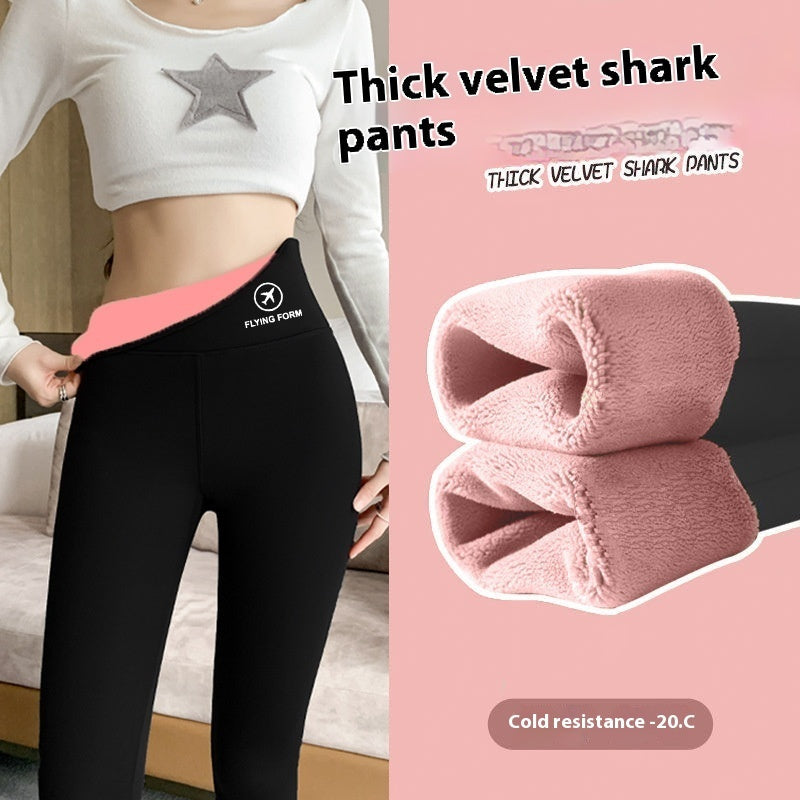 ❄️ Women's High-Waisted Winter Skinny Shark Pants FitiqueFit