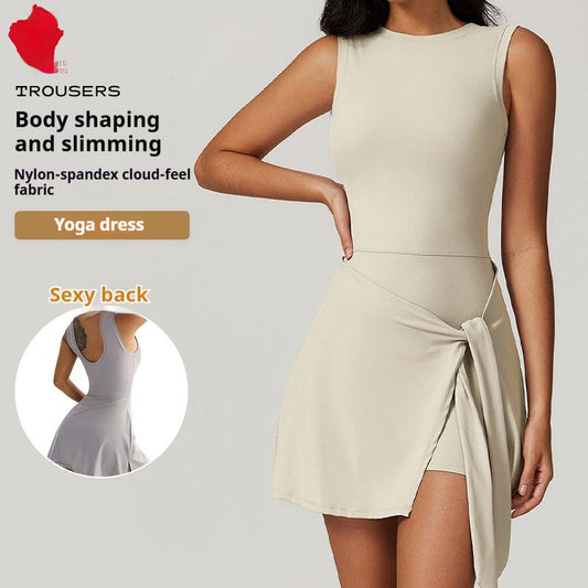 Women's Fitness Beauty Back Yoga Dress