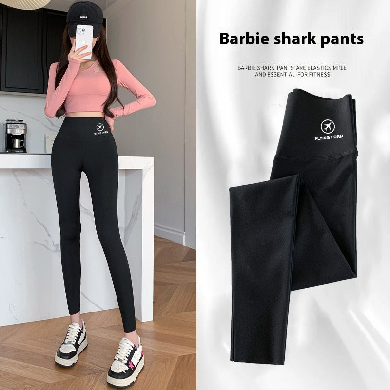 ❄️ Women's High-Waisted Winter Skinny Shark Pants FitiqueFit