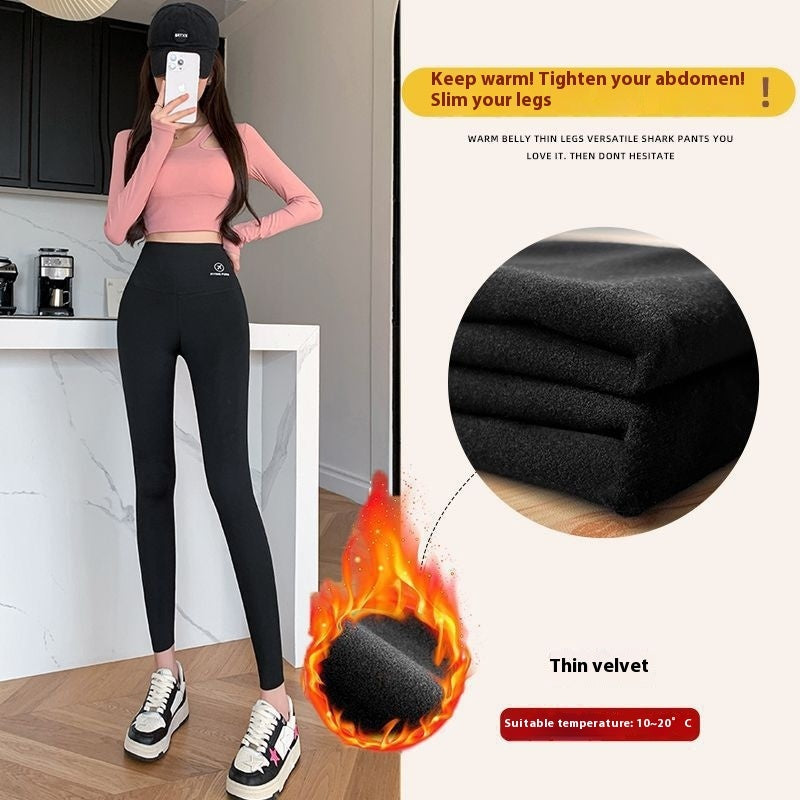 ❄️ Women's High-Waisted Winter Skinny Shark Pants FitiqueFit