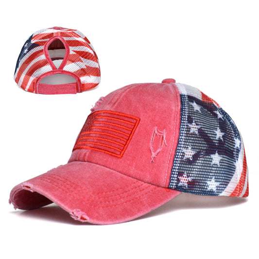Women's Ripped Embroidered Baseball Cap