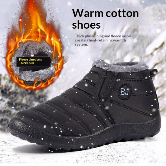 Warm Padded Lightweight Cotton Boots