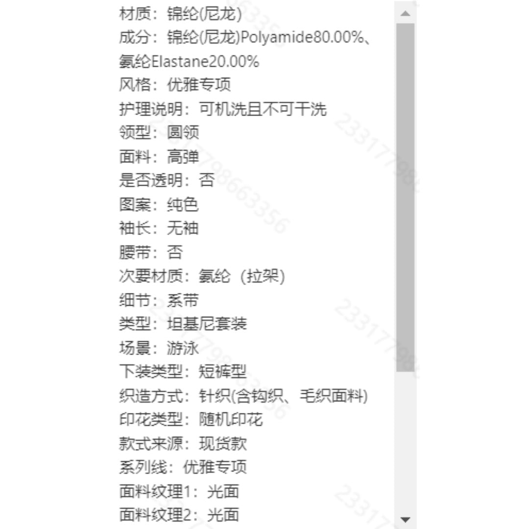 e70b4e36edefb59ecaadfcc4fa9877d8