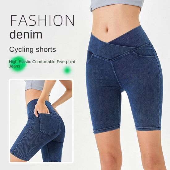 High-Waisted Denim Shorts for Women, Stretchy and Slimming, Casual Wear with Pockets, Fitness 5-Panel Cycling Pants 