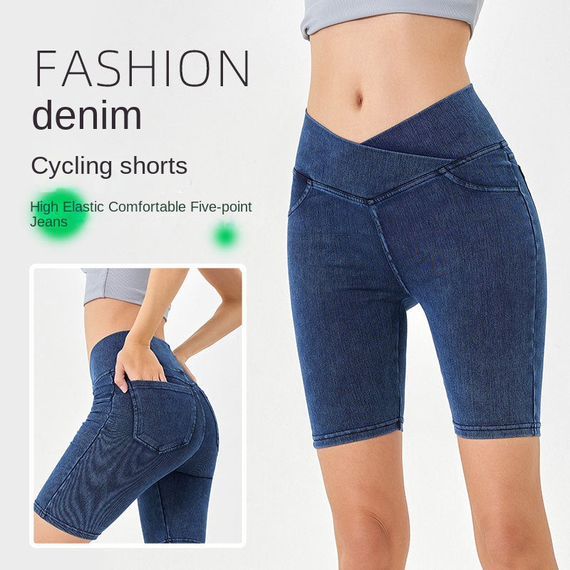 High-Waisted Denim Shorts for Women, Stretchy and Slimming, Casual Wear with Pockets, Fitness 5-Panel Cycling Pants 