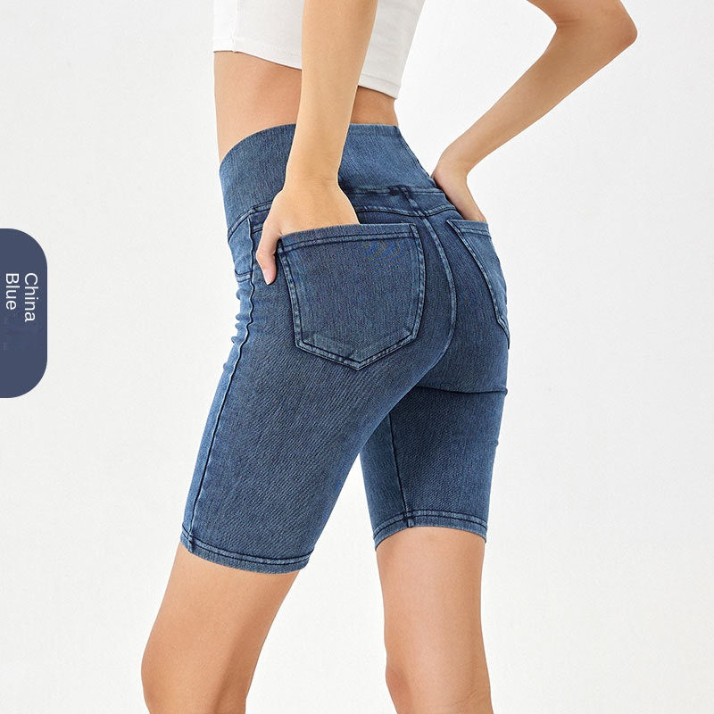 High-Waisted Denim Shorts for Women, Stretchy and Slimming, Casual Wear with Pockets, Fitness 5-Panel Cycling Pants 