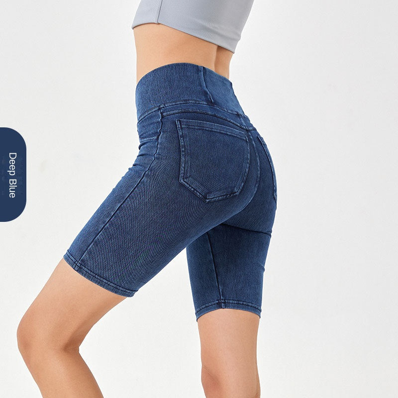 High-Waisted Denim Shorts for Women, Stretchy and Slimming, Casual Wear with Pockets, Fitness 5-Panel Cycling Pants 