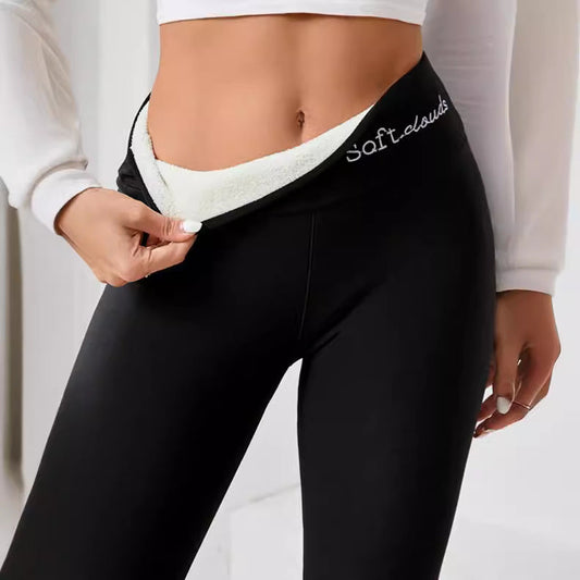 Fleece-lined Thick Light Board Cashmere Leggings 