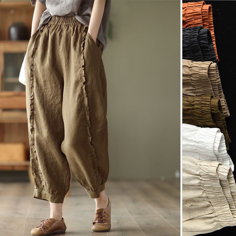 High-waisted Figure-flattering Solid-color Capri Harem Pants 