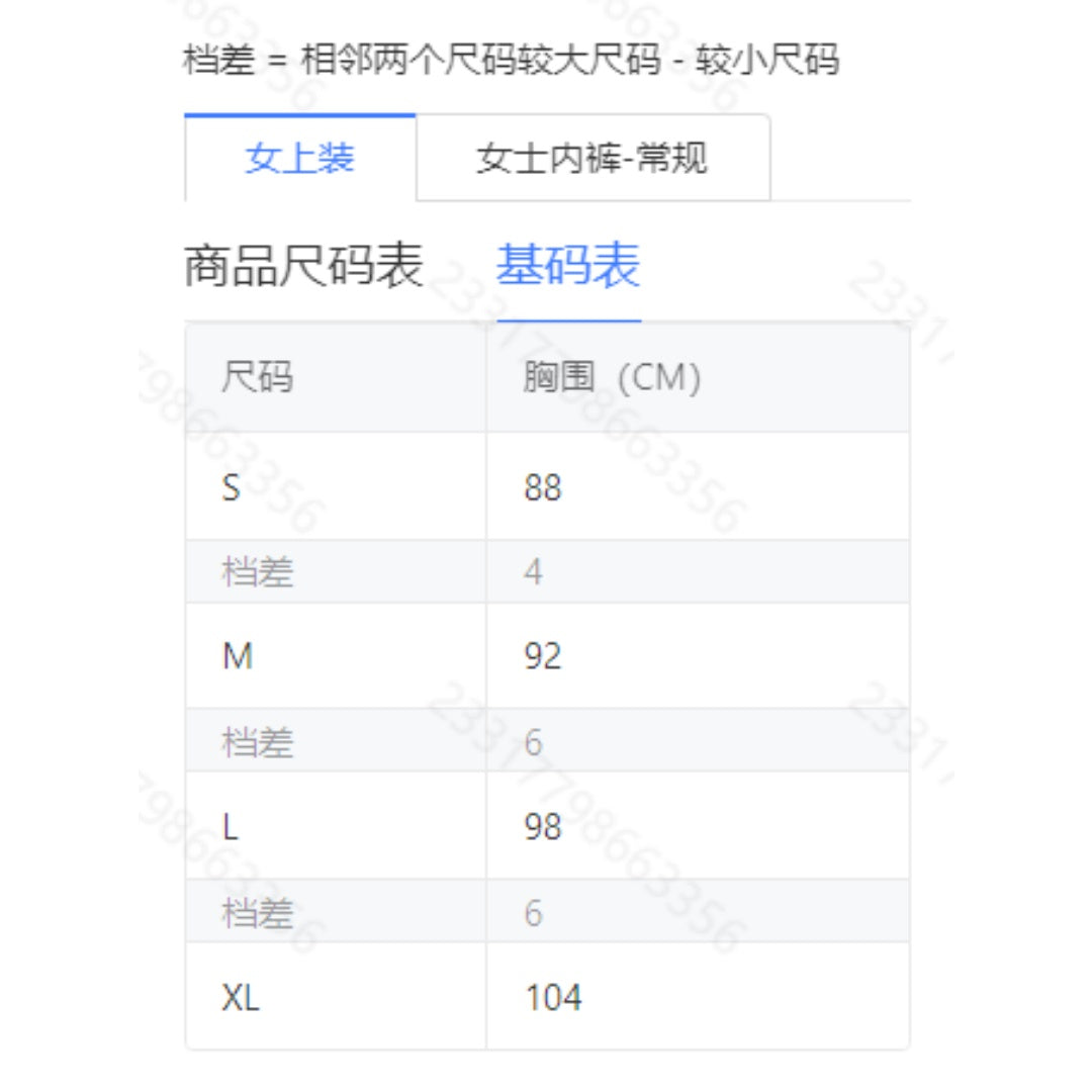 3b09cbed20251b13bba29ff2fcdb27d