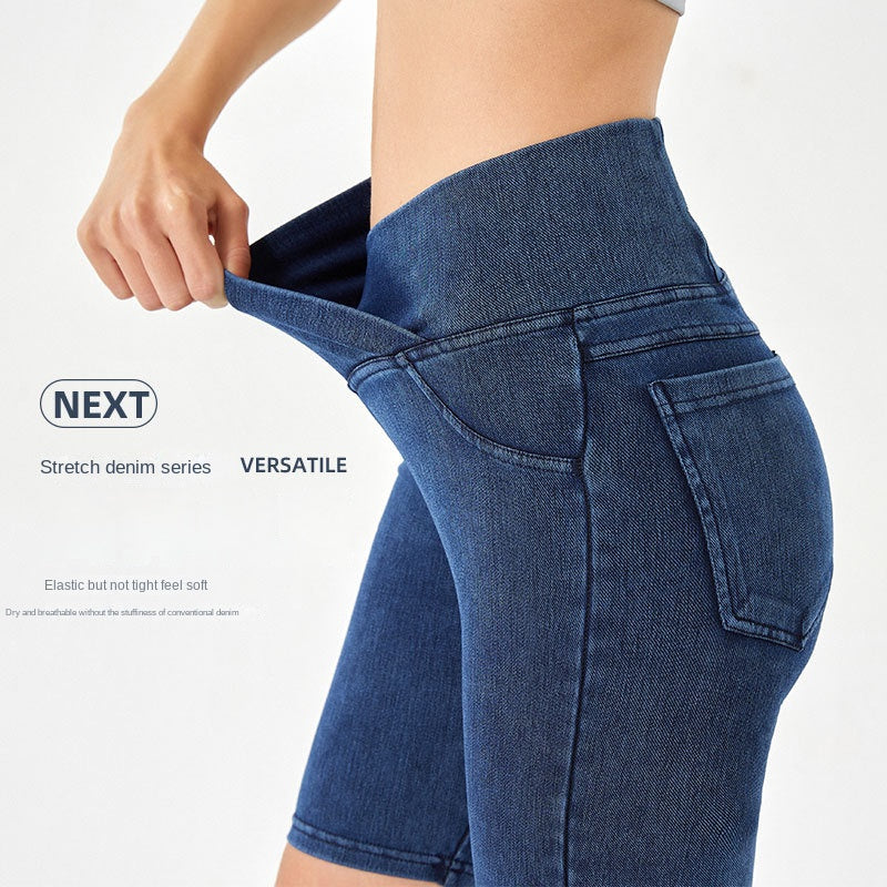 High-Waisted Denim Shorts for Women, Stretchy and Slimming, Casual Wear with Pockets, Fitness 5-Panel Cycling Pants 