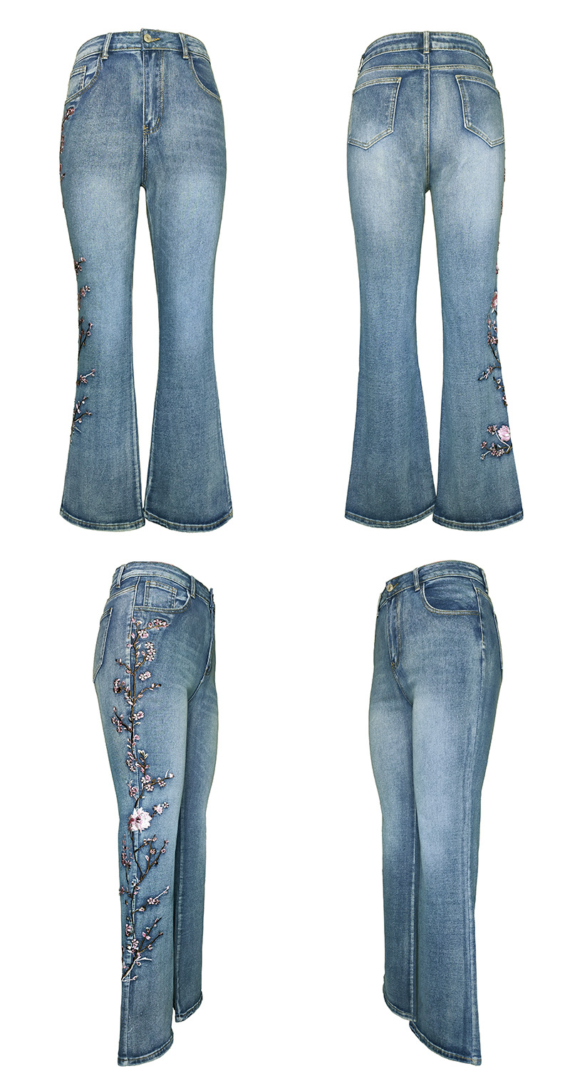 High-Waisted Vintage Stretchy Slim-Fit Flared Denim Pants for Women 