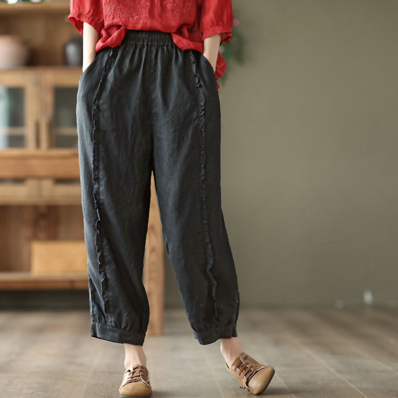 High-waisted Figure-flattering Solid-color Capri Harem Pants 