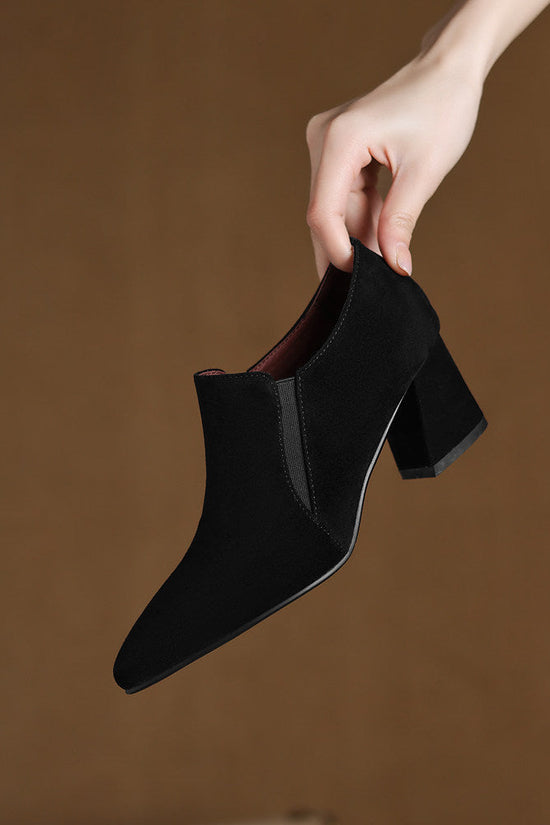 Suede-textured Deep-toe Pointed-toe Chunky-heel Shoes 