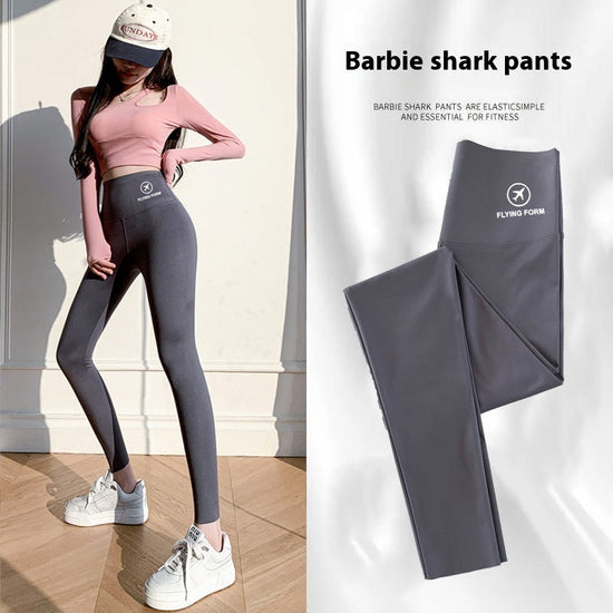 ❄️ Women's High-Waisted Winter Skinny Shark Pants FitiqueFit