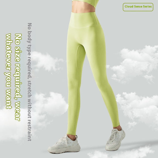 Nude Feel Women’s Pilates & Yoga Set 
